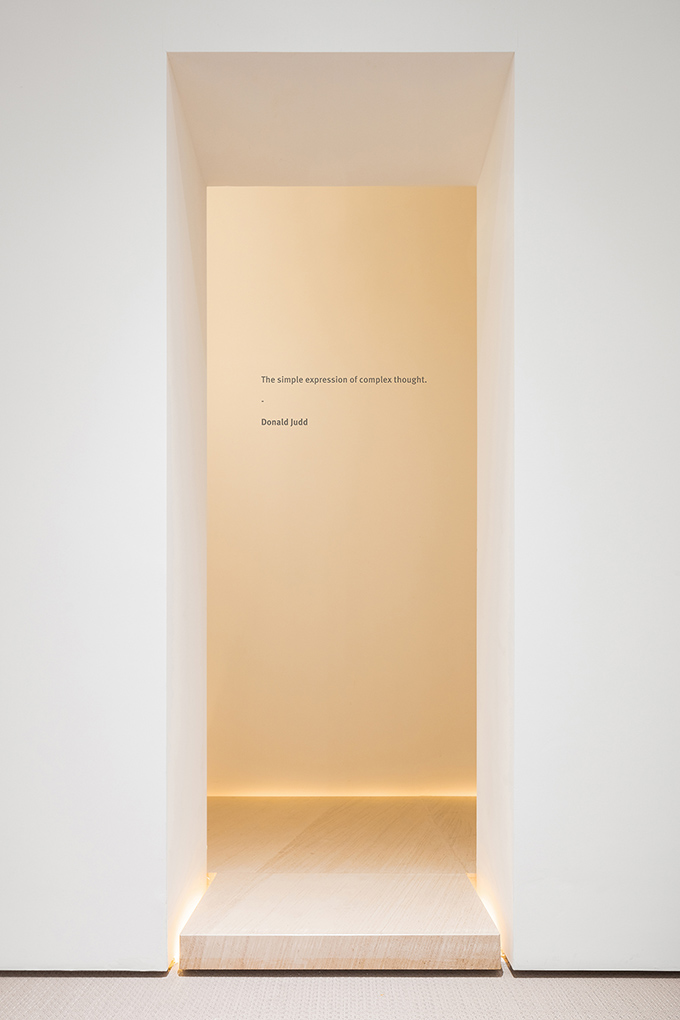 Yi's House Showroom by Peng & Partners