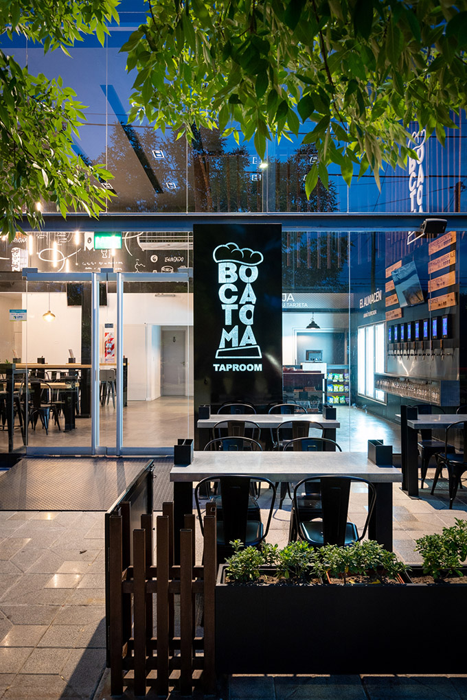 Bocatoma Taproom by VS arquitectura