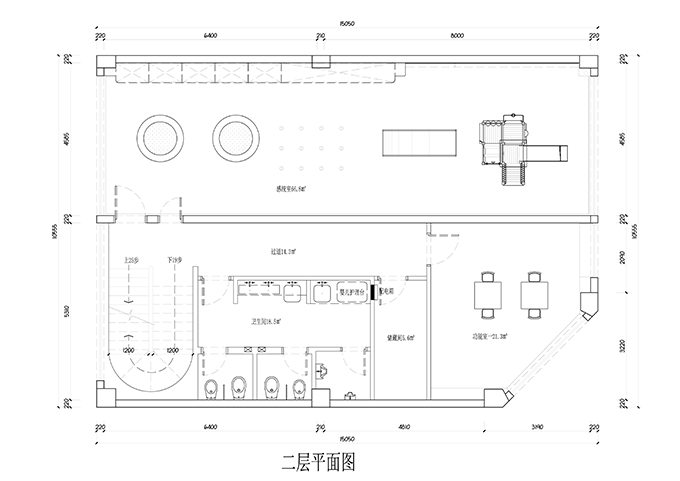 Poan Education by Panda Office