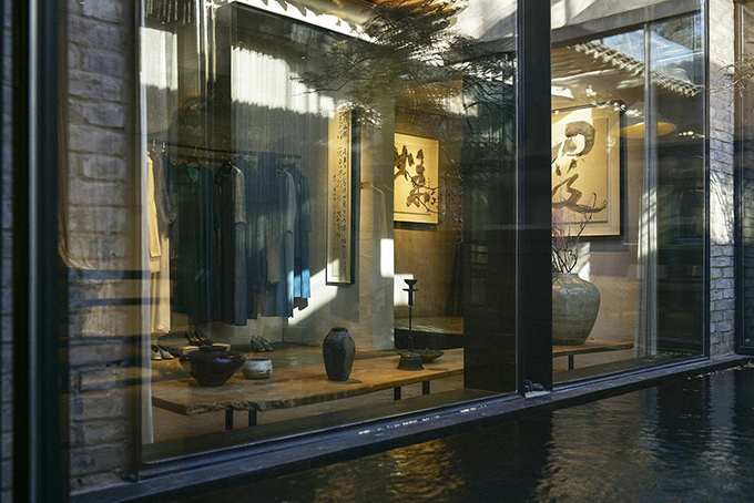 「Naqu Shuiyue」 Hutong Quartet in Old Beijing by Tanzo Space Design