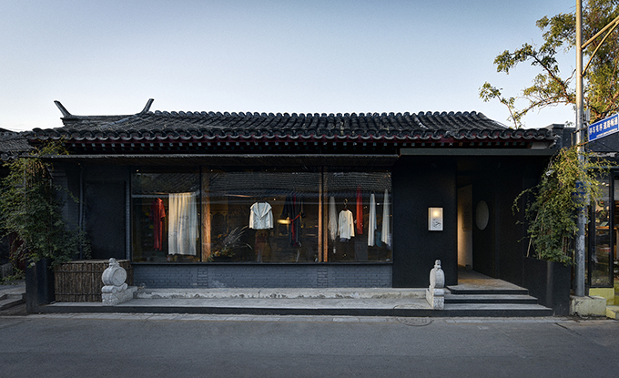 「Naqu Shuiyue」 Hutong Quartet in Old Beijing by Tanzo Space Design