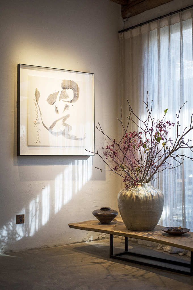 「Naqu Shuiyue」 Hutong Quartet in Old Beijing by Tanzo Space Design
