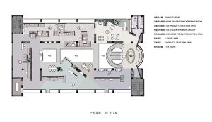 HUIYA CERAMICS Headquarters & Exhibition Hall by Foshan Topway Design