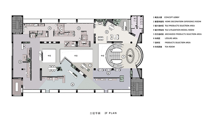 HUIYA CERAMICS Headquarters & Exhibition Hall by Foshan Topway Design