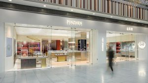 PINZHEN GALERIES Flagship Store in Beijing by STUDIO8