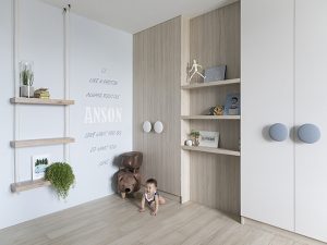 A Place in the Sun by Han-Yue Interior Design