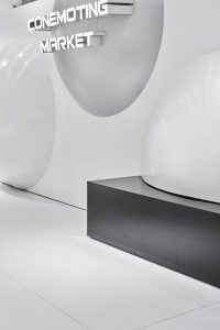 Conemoting Market by Yebin Design