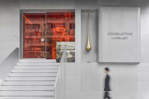 Conemoting Market by Yebin Design