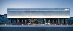 Leader Mountain Art Museum by HYP-ARCH