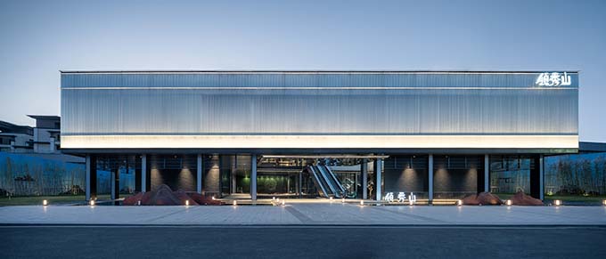 Leader Mountain Art Museum by HYP-ARCH