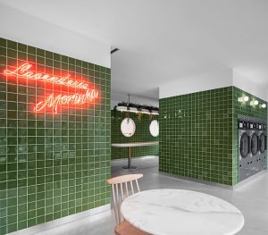 Self Service Laundry by stu.dere + Civiurban