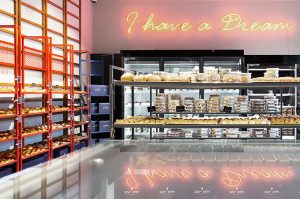 Jacob’s Dream – Ahuzat Rishonim by Dana Shaked