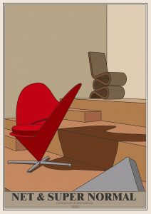 NET OFFICE FUNITURE SHOWROOM by Super Normal Spatial Design