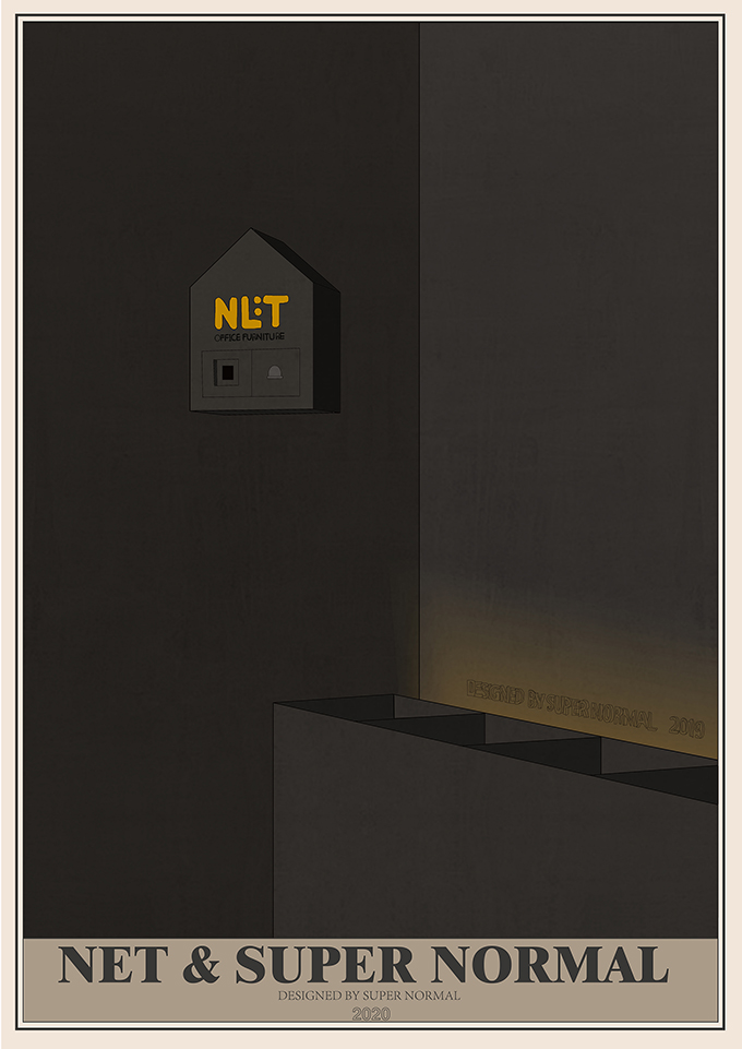 NET OFFICE FUNITURE SHOWROOM by Super Normal Spatial Design