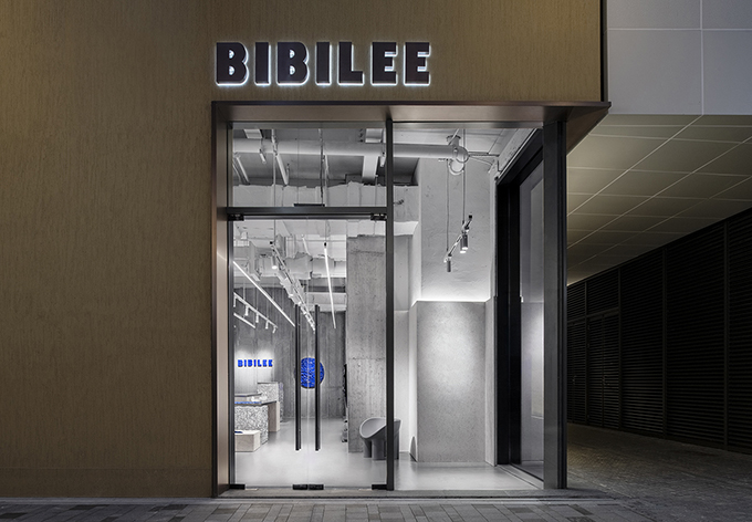 BIBILEE at Upper Hills by MOC DESIGN OFFICE