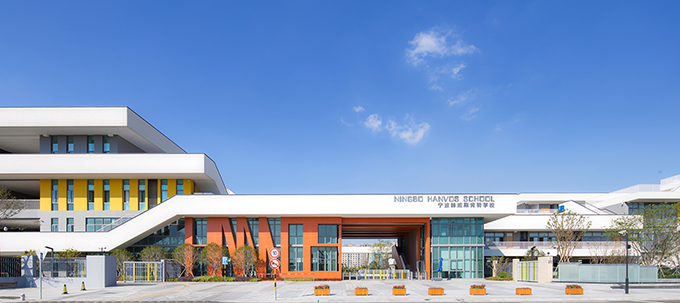 Ningbo Hanvos School by DC Alliance