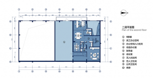 UTTER SPACE by CUN Design
