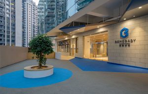 BeneBaby International Academy by VMDPE Design