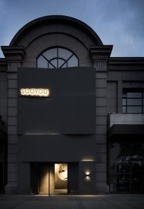 SOOYOU BEAUTY SALON by AD ARCHITECTURE