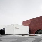 Shuyang Art Gallery by UAD