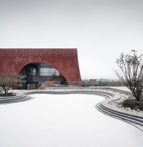 Shuyang Art Gallery by UAD