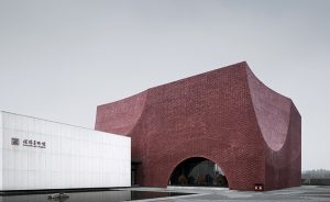 Shuyang Art Gallery by UAD