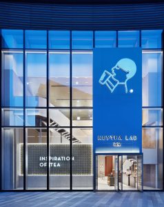 HEYTEA LAB GUANGZHOU by Leaping Creative