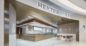 HEYTEA LAB GUANGZHOU by Leaping Creative