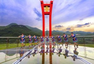 Lianzhou Qingtian Tourism Development Co., Ltd.