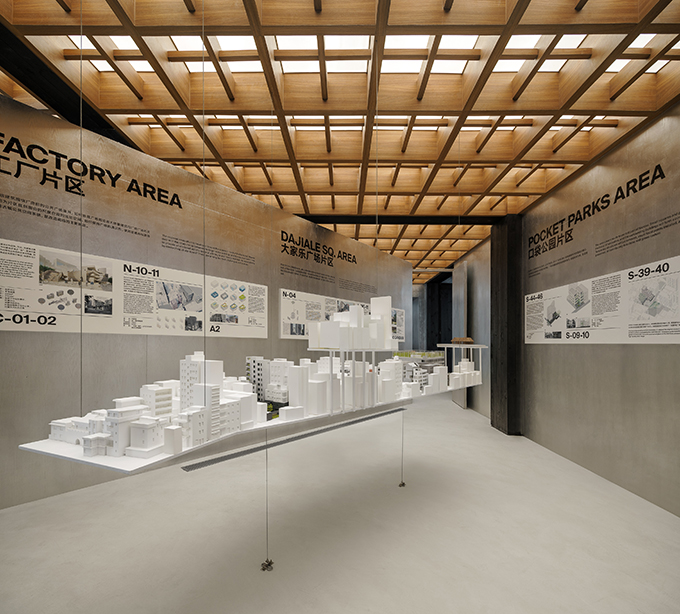 Vanke Nantou Gallery by Various Associates