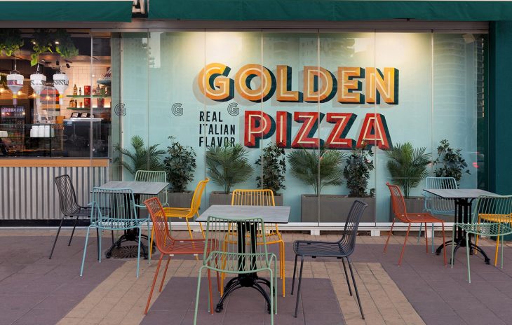 Golden Pizza by Dana Shaked