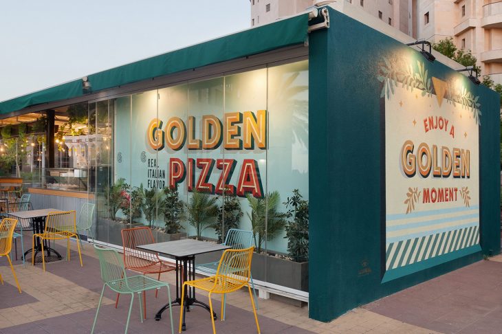 Golden Pizza by Dana Shaked
