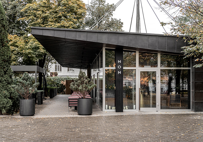 NON Restaurant by YOD Group