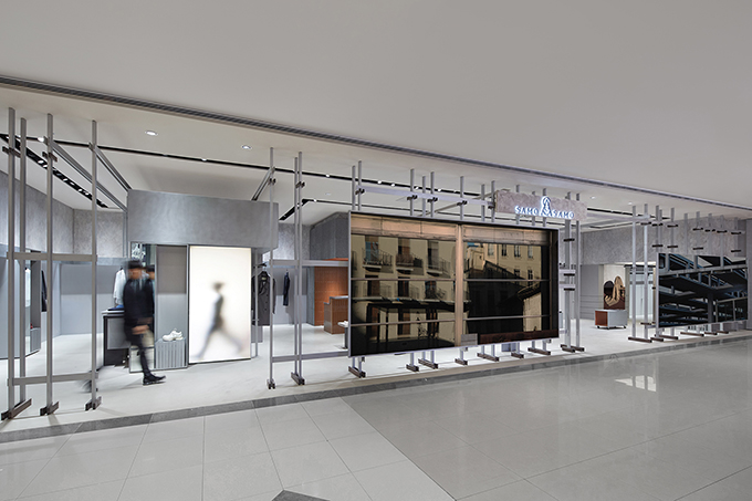 SAMO Store by So Studio