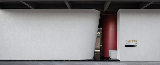 In | Out by Lucien Organization - Masanori Designs