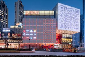 UNIFUN Tianfu Chengdu by CLOU architects