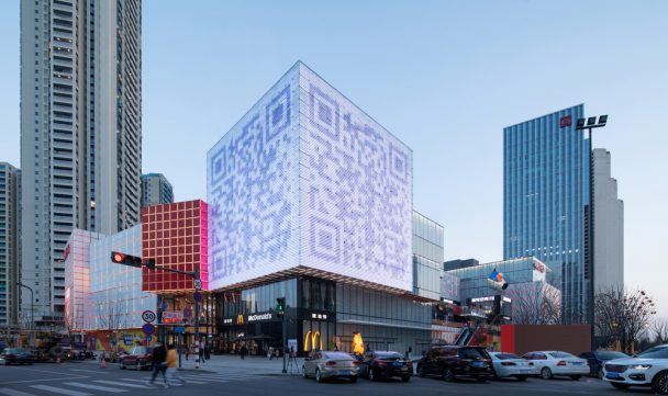 UNIFUN Tianfu Chengdu by CLOU architects