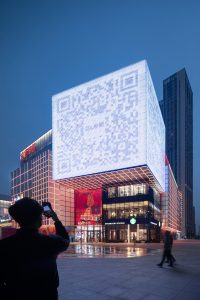 UNIFUN Tianfu Chengdu by CLOU architects