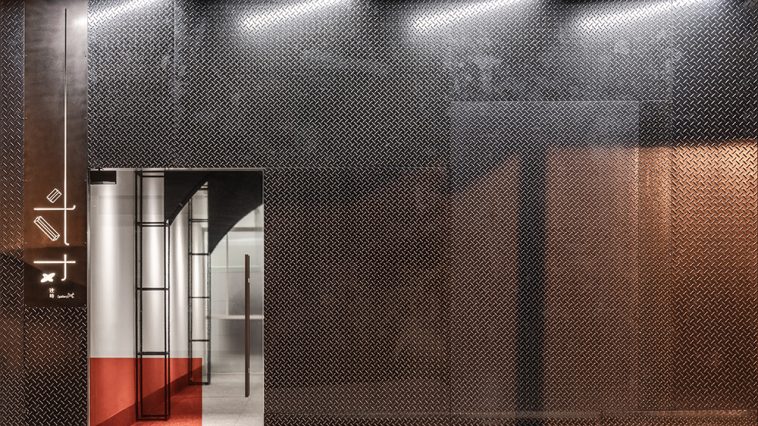 Gallery Crossroad by RIS Interior Design - Archiscene