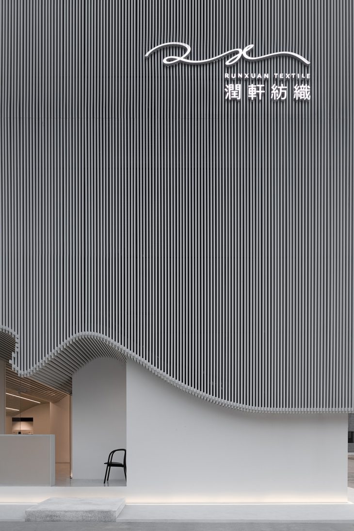 Runxuan Textile Office by Rationale International — Masanori Design Studio