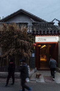 Well Well Well Hotel Renovation by FON STUDIO