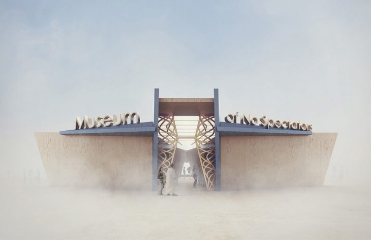 Discover the winners of 2021 Rethinking The Future Awards