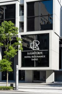 Hotel Resonance Taipei by CCD Cheng Chung Design