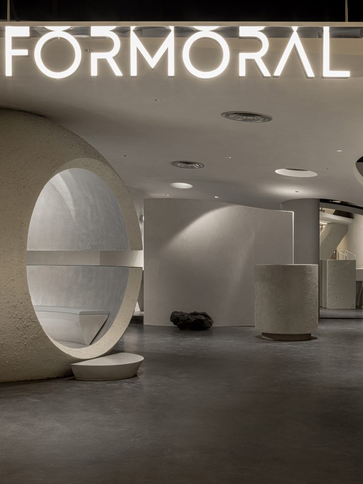 FORMORAL Science Skin Care Centre by lialawlab