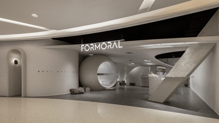 FORMORAL Science Skin Care Centre by lialawlab