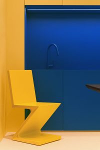 Benjamin Moore Experience Center by NDB DESIGN STUDIO