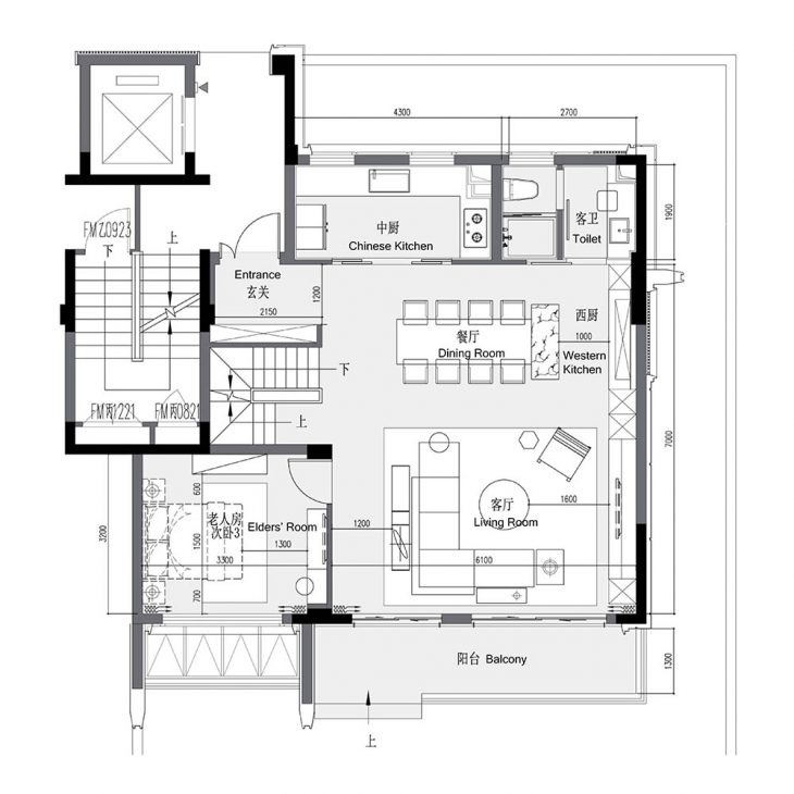 Greentown · Trees Villa by Qiran Design Group