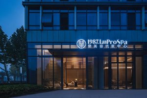 Lan ProSpa designed by Jacky.W Design