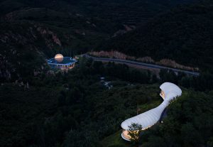 The Hometown Moon - Discover the Ti'an Ceremony Hall designed by SYN Architects