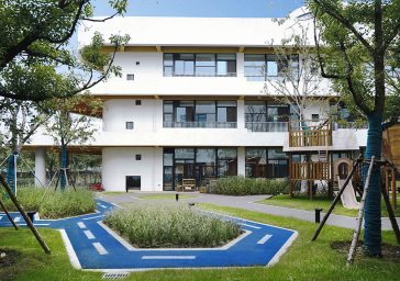 Tianyou Experiential Primary School and Kindergarten by BAU (Brearley Architects + Urbanists)